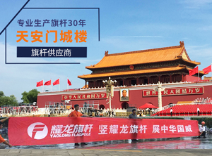 无锡宅男视频APP下载智能科技有限公司